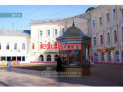 Агентство недвижимости Региональная служба недвижимости - на портале realty555.ru