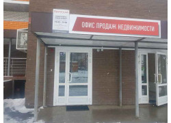 ЖК Крымский