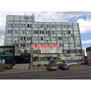 Лесной остров