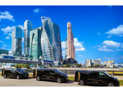 Сколково Недвижимость