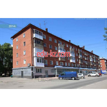 Квартирное бюро Гость