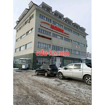 Илим