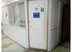 Аванс Плюс
