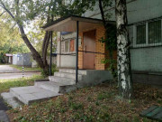 Арктик девелопмент