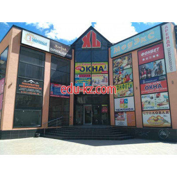 Посольство Недвижимости