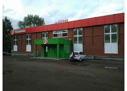 Азатлык
