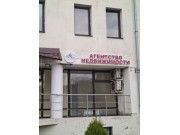 АС Недвижимость