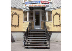 Юридическая контора Закон и Порядок