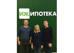 ИЖ Ипотека