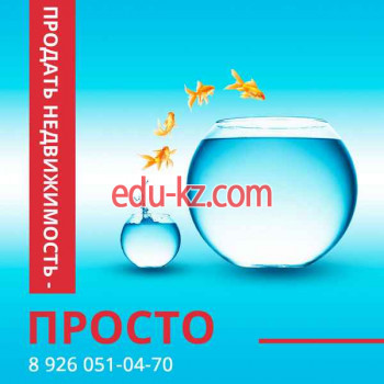 Золотой Стандарт