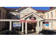 Бизнес-центр Боярский дом - на портале realty555.ru