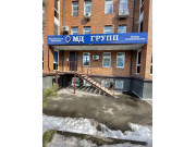 МД Групп