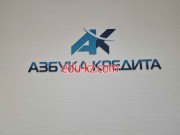 Ипотечное агентство Азбука Кредита - на портале realty555.ru