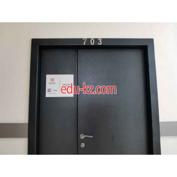 Базис Девелопмент Базис Девелопмент