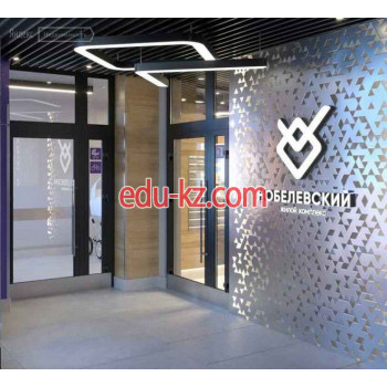 Жилой комплекс ЖК Нобелевский - на портале realty555.ru