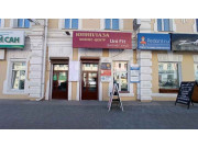 Офисный центр Юниплаза