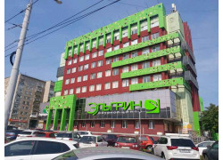 Администрация ТЦ Эльгрин