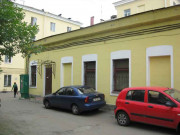 Мойка 60