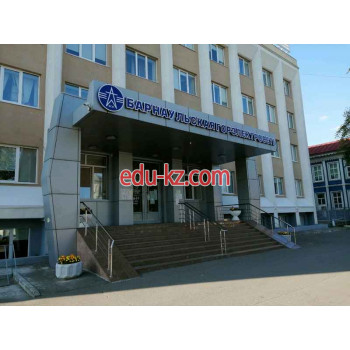 Бизнес-центр Барнаульская горэлектросеть - на портале realty555.ru