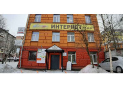 Сампо