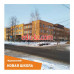 Жилой комплекс ЖК Крымский - на портале realty555.ru