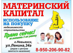 Золотое кольцо Урала