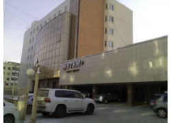 ГК Утум+