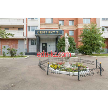 Century 21 Перспектива