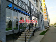 Жилой комплекс ЖК дома на Энтузиастов - на портале realty555.ru