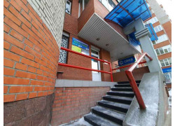 Городские районы