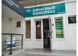 Акрас-Центр
