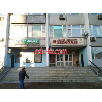 Сберстрой