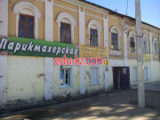 Жилье XXI век