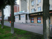 Аспэк - Домстрой