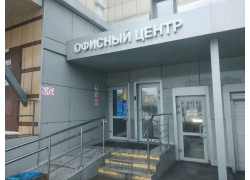 Дом недвижимости Вотчина