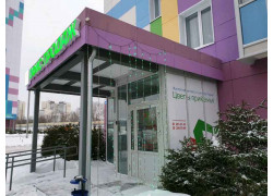 КМ Проджект