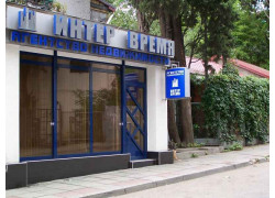 Агентство недвижимости Интер Время