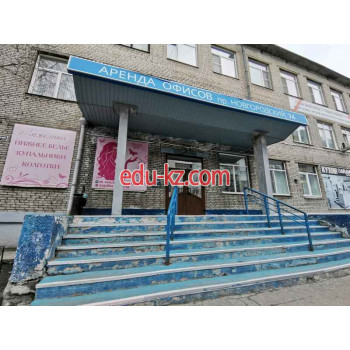 Новгородский 74