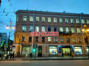Бизнес-центр Невский 111 - на портале realty555.ru
