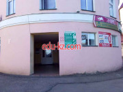 Центр недвижимости