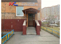 Мега-Премиум