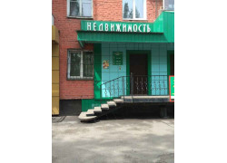 Кузбасс