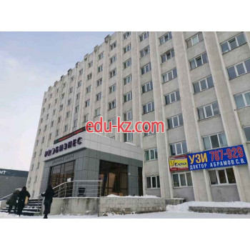 Бизнес-центр Proбизнес - на портале realty555.ru