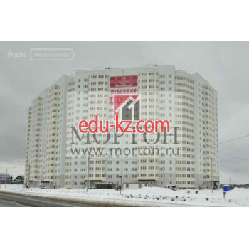 ЖК на ул. Чайковского