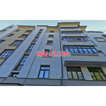 Дом на Арбате, 18