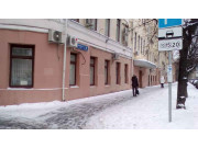 ПрофТехСервис
