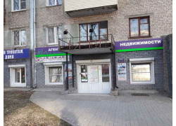ВОЯЖиК