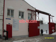 Микор