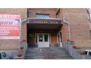 Томский ЦНТИ