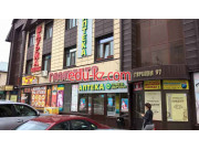 Агентство недвижимости 72+
